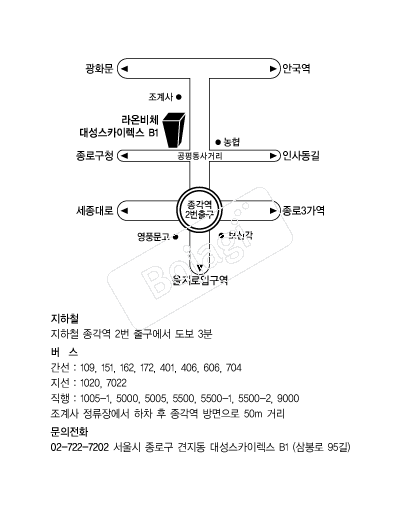 ��º�ü �൵ ���ڱ� ī�� ûø�� 