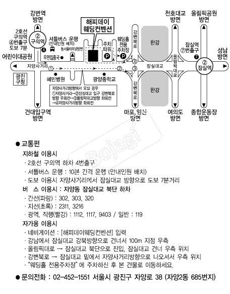 ���ǵ��������ǿ���Ȧ �൵ ���ڱ� ī�� ûø�� 