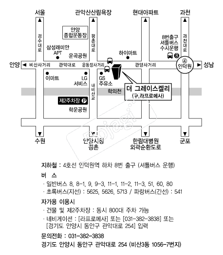  �൵ ���ڱ� ī�� ûø�� 