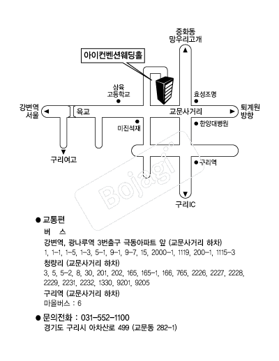 ���������� �൵ ���ڱ� ī�� ûø�� 
