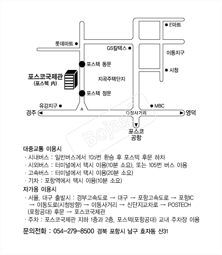 �����ڱ����� �൵ ���ڱ� ī�� ûø�� 