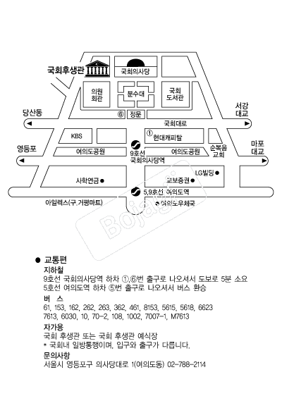 ��ȸ�Ļ��� �൵ ���ڱ� ī�� ûø�� 