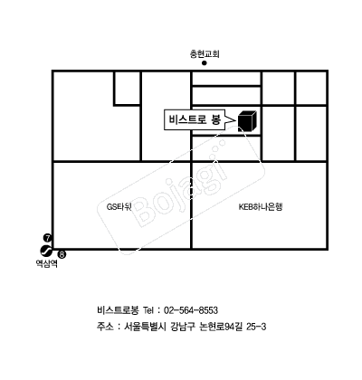  �൵ ���ڱ� ī�� ûø�� 