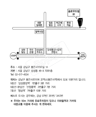  �൵ ���ڱ� ī�� ûø�� 