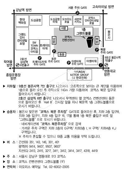 �ڿ����׷��庼�� �൵ ���ڱ� ī�� ûø�� 