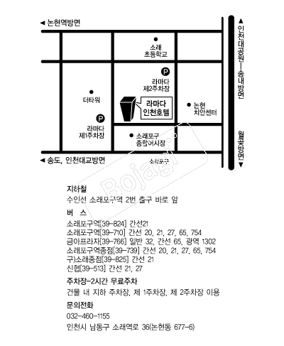  �൵ ���ڱ� ī�� ûø�� 