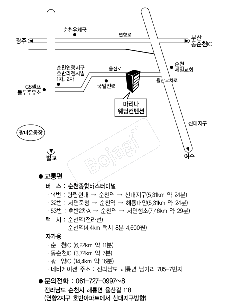 ������ �൵ ���ڱ� ī�� ûø�� 