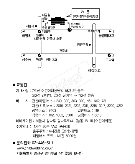 ���ȸ��������� �൵ ���ڱ� ī�� ûø�� 