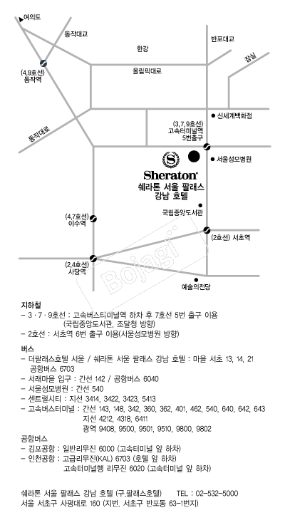 �����ȷ���ȣ�� �൵ ���ڱ� ī�� ûø�� 