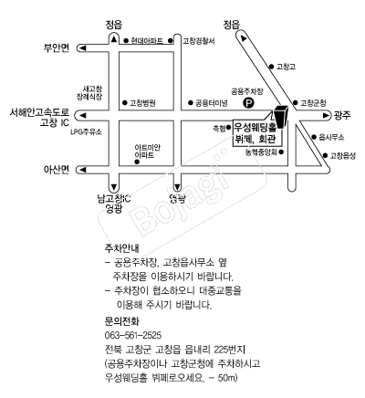 �켺������ �൵ ���ڱ� ī�� ûø�� 