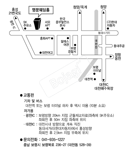 ��������Ȧ(����) �൵ ���ڱ� ī�� ûø�� 