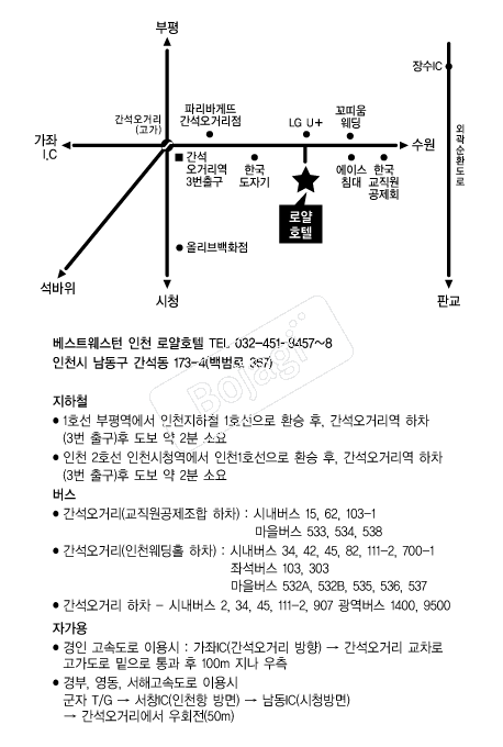 �ξ�ȣ��(��õ) �൵ ���ڱ� ī�� ûø�� 
