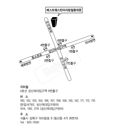  �൵ ���ڱ� ī�� ûø�� 