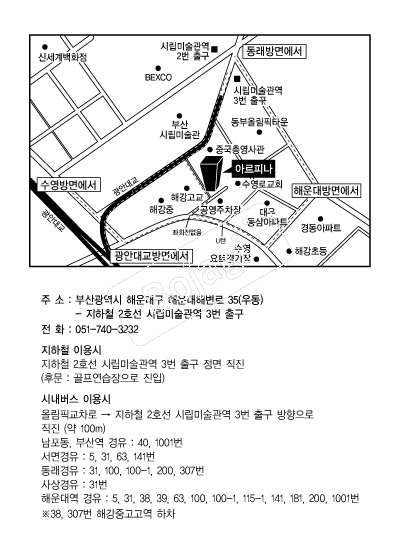 �Ƹ��ǳ� �൵ ���ڱ� ī�� ûø�� 