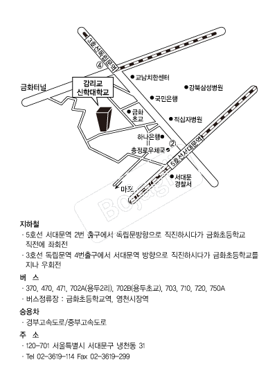 ���������д��б� �൵ ���ڱ� ī�� ûø�� 