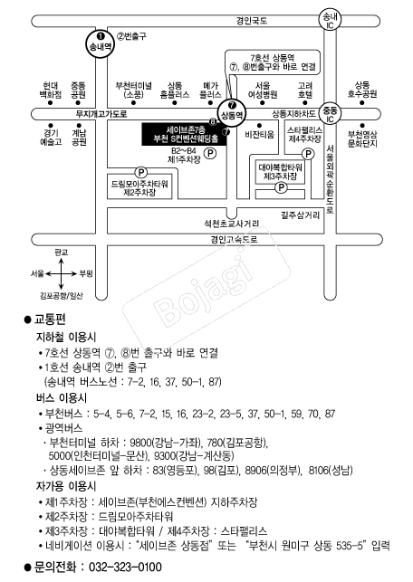  �൵ ���ڱ� ī�� ûø�� 