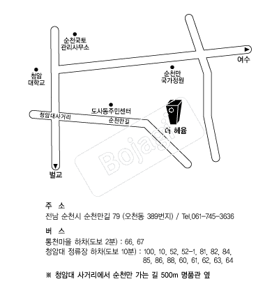  �൵ ���ڱ� ī�� ûø�� 