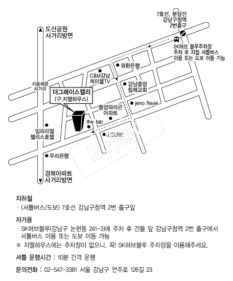  �൵ ���ڱ� ī�� ûø�� 