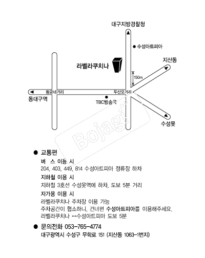 �󺧶���ġ�� �൵ ���ڱ� ī�� ûø�� 