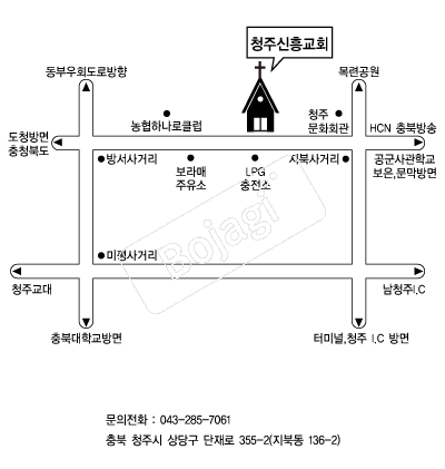  �൵ ���ڱ� ī�� ûø�� 