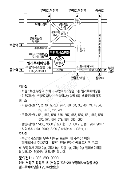  �൵ ���ڱ� ī�� ûø�� 