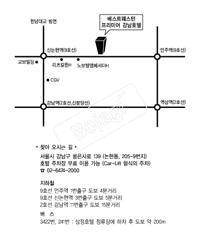 ����Ʈ�����������̾��ȣ�� �൵ ���ڱ� ī�� ûø�� 