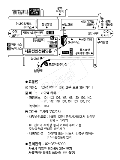 ���������ǿ���Ȧ �൵ ���ڱ� ī�� ûø�� 