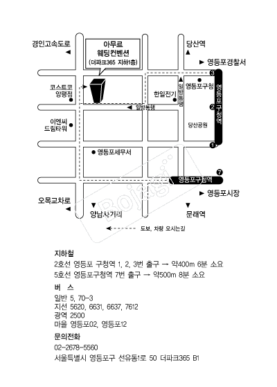  �൵ ���ڱ� ī�� ûø�� 