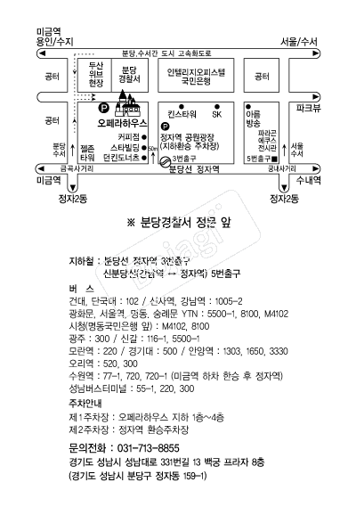 ������Ͽ콺(�д�) �൵ ���ڱ� ī�� ûø�� 