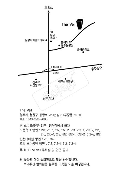 �������Ͽ콺����(û��) �൵ ���ڱ� ī�� ûø�� 