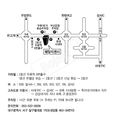 ���������� �൵ ���ڱ� ī�� ûø�� 