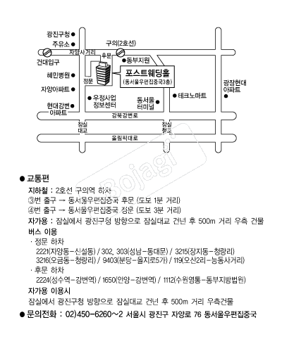 ����Ʈ����Ȧ �൵ ���ڱ� ī�� ûø�� 