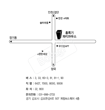  �൵ ���ڱ� ī�� ûø�� 