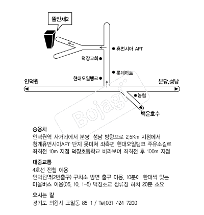  �൵ ���ڱ� ī�� ûø�� 