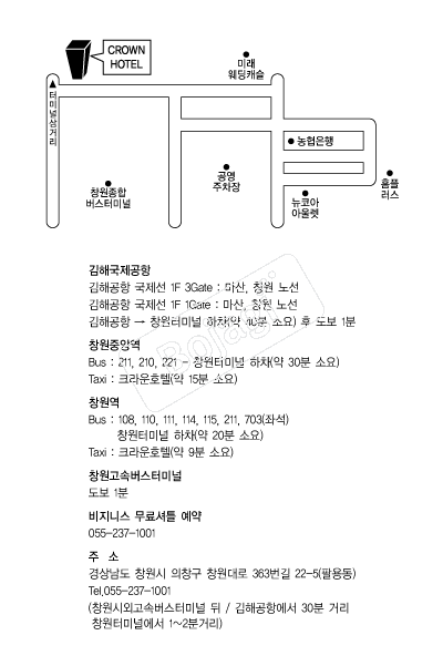  �൵ ���ڱ� ī�� ûø�� 