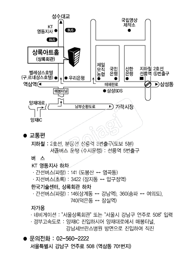  �൵ ���ڱ� ī�� ûø�� 