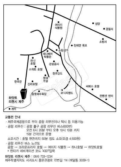  �൵ ���ڱ� ī�� ûø�� 