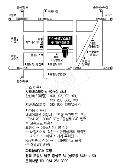  �൵ ���ڱ� ī�� ûø�� 