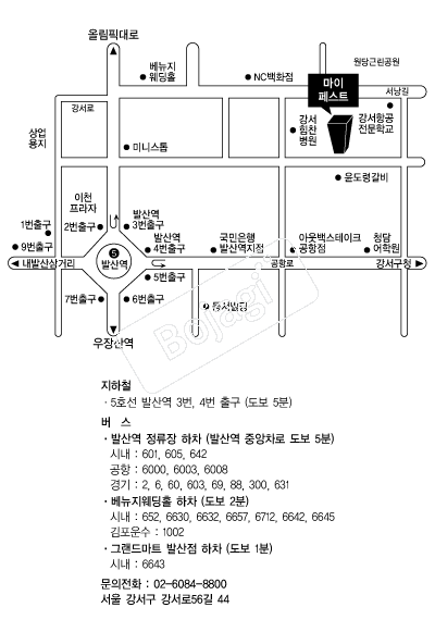  �൵ ���ڱ� ī�� ûø�� 