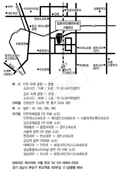  �൵ ���ڱ� ī�� ûø�� 