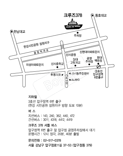  �൵ ���ڱ� ī�� ûø�� 