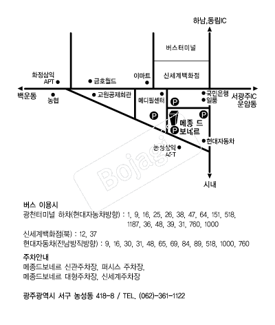 �����庸�׸� �൵ ���ڱ� ī�� ûø�� 