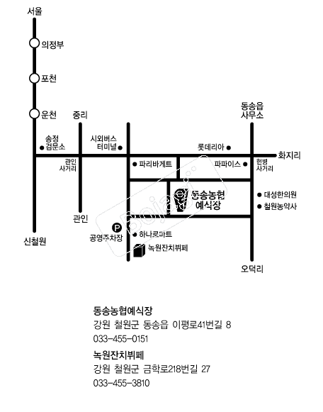 ���۳��������� �൵ ���ڱ� ī�� ûø�� 