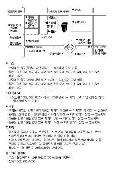  �൵ ���ڱ� ī�� ûø�� 