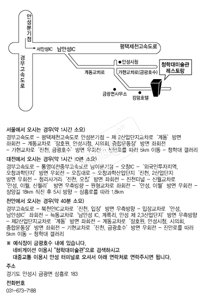  �൵ ���ڱ� ī�� ûø�� 