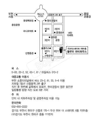 �൵ ���ڱ� ī�� ûø�� 
