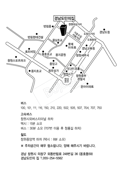  �൵ ���ڱ� ī�� ûø�� 