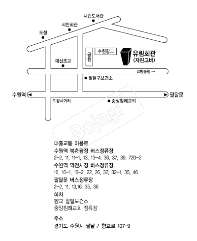 ����ȸ��(����) �൵ ���ڱ� ī�� ûø�� 