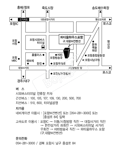 ��Ƽ���Ͽ콺(����) �൵ ���ڱ� ī�� ûø�� 
