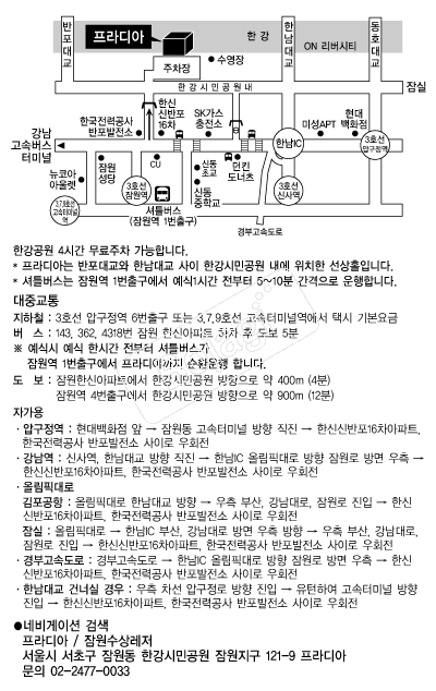 ������ �൵ ���ڱ� ī�� ûø�� 